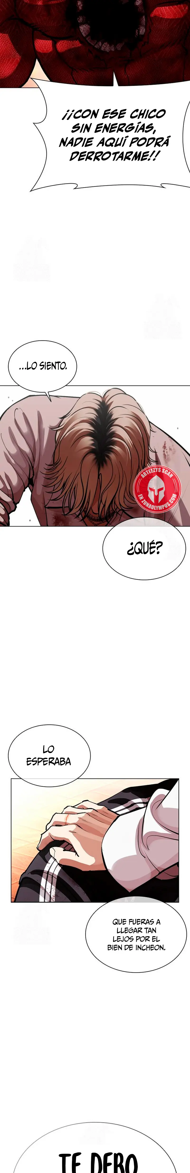 Nueva Cara  > Capitulo 577 > Page 321
