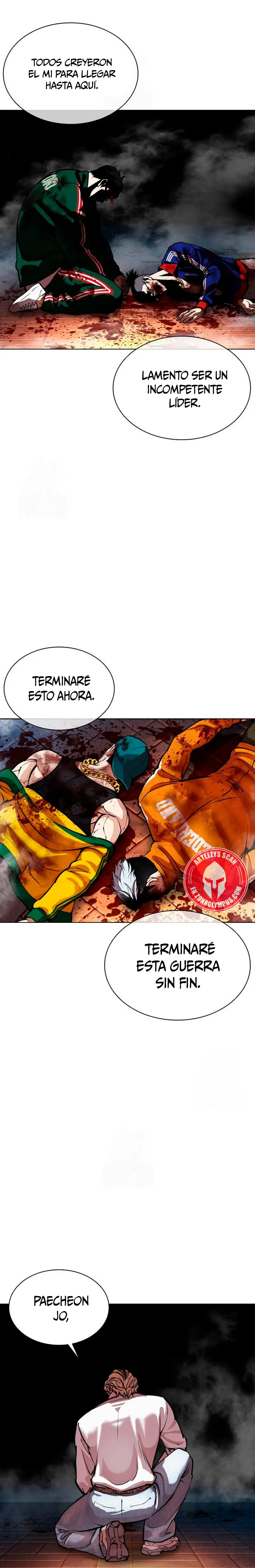 Nueva Cara  > Capitulo 577 > Page 341