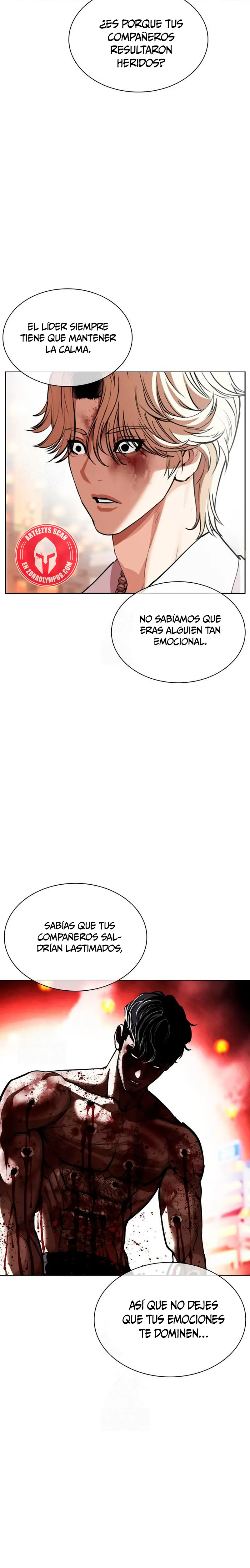 Nueva Cara  > Capitulo 577 > Page 371