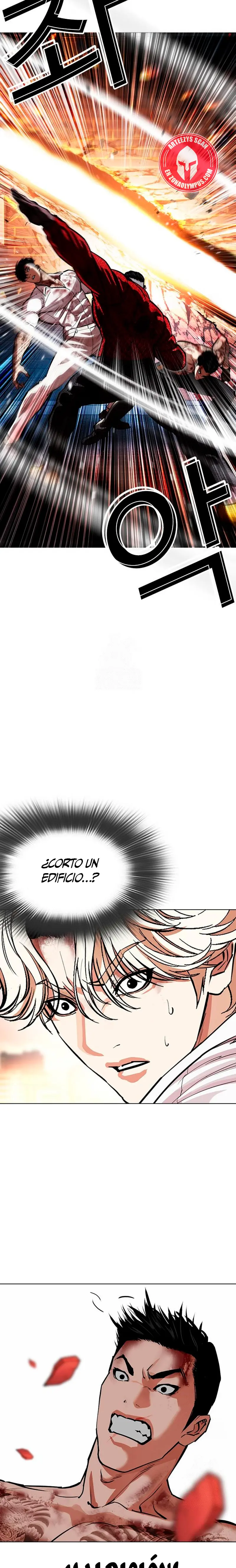 Nueva Cara  > Capitulo 578 > Page 71