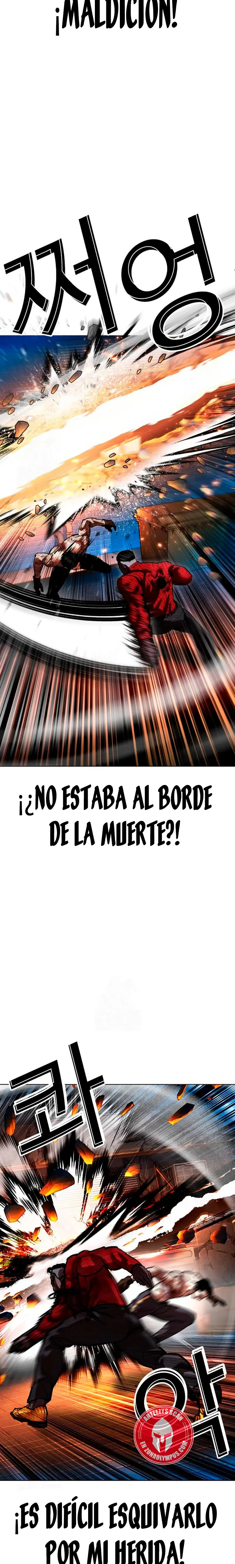 Nueva Cara  > Capitulo 578 > Page 81