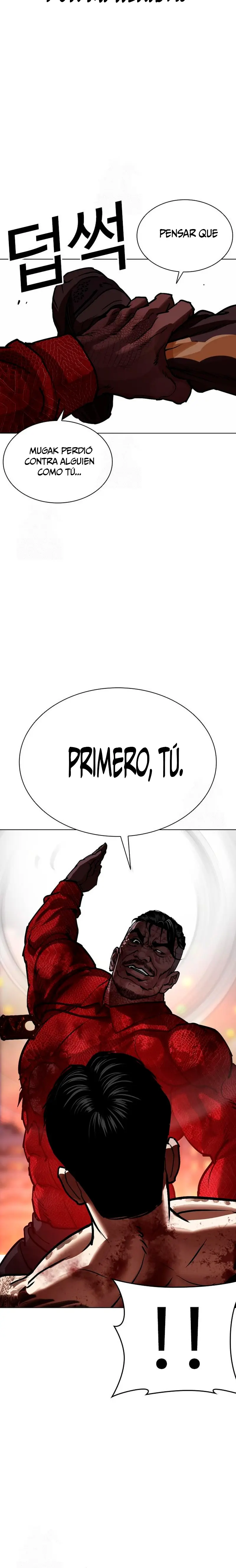 Nueva Cara  > Capitulo 578 > Page 91