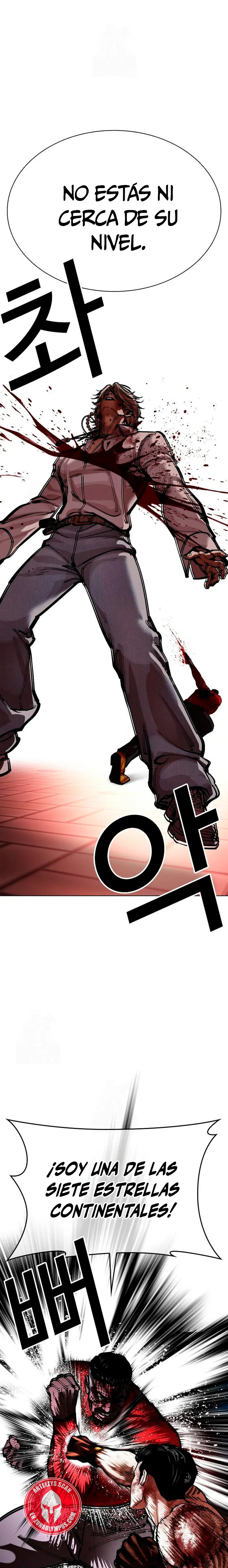 Nueva Cara  > Capitulo 578 > Page 151