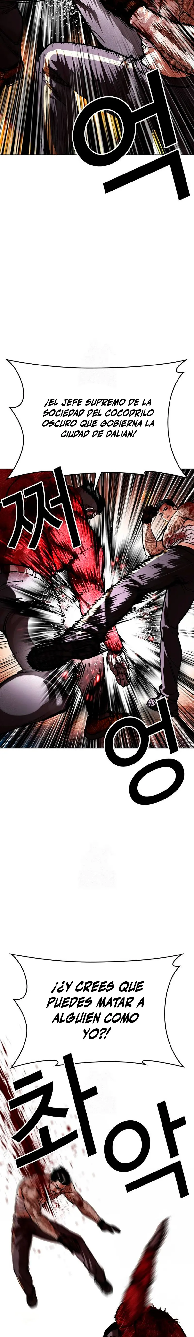 Nueva Cara  > Capitulo 578 > Page 171