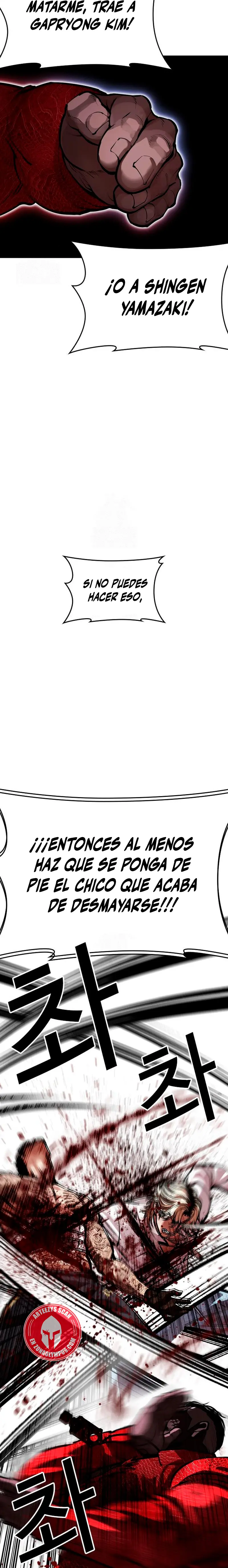 Nueva Cara  > Capitulo 578 > Page 191