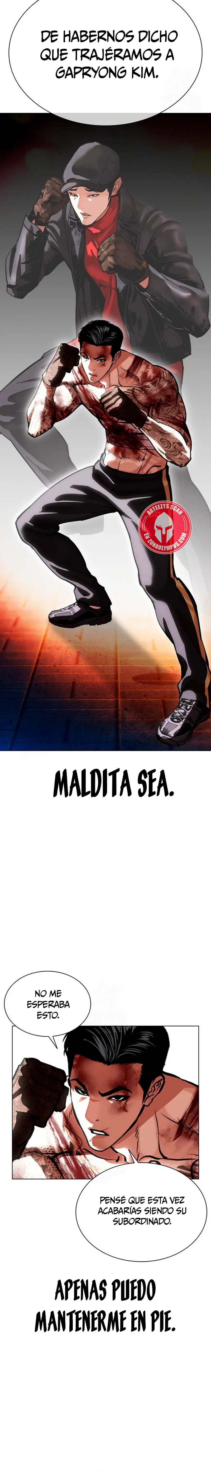 Nueva Cara  > Capitulo 578 > Page 251