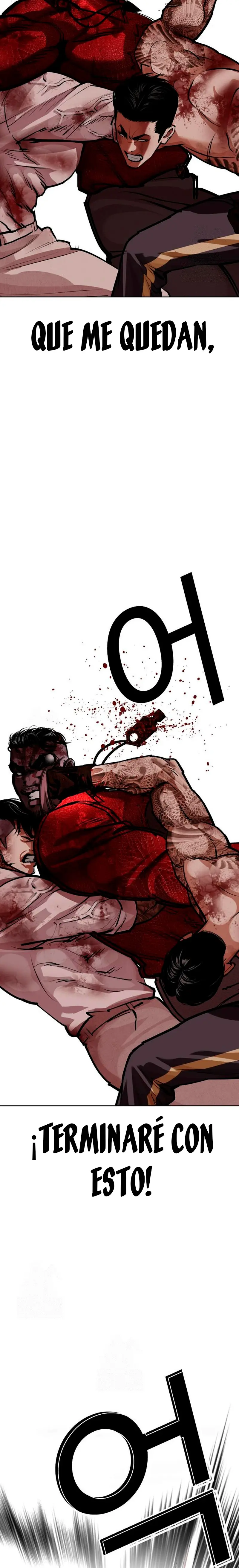 Nueva Cara  > Capitulo 578 > Page 271