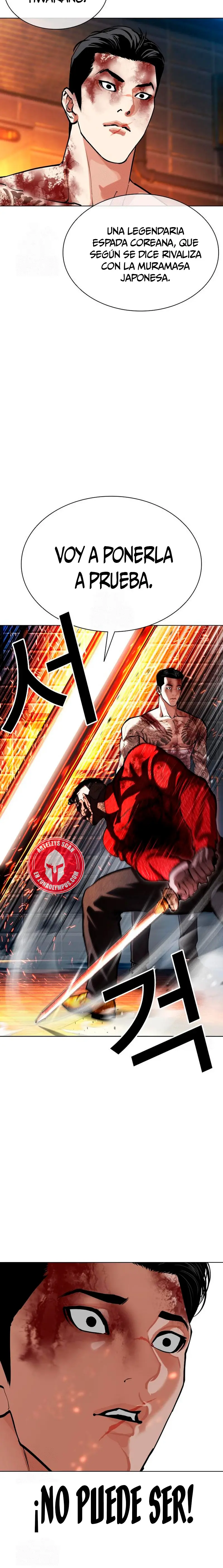 Nueva Cara  > Capitulo 578 > Page 381