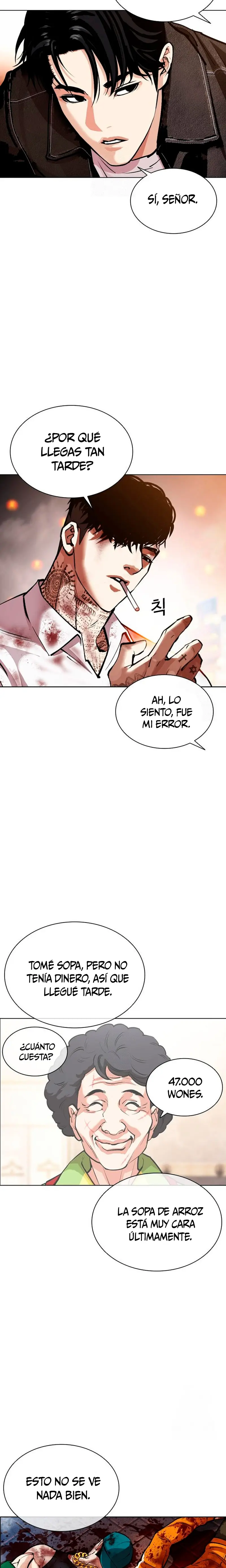 Nueva Cara  > Capitulo 578 > Page 451