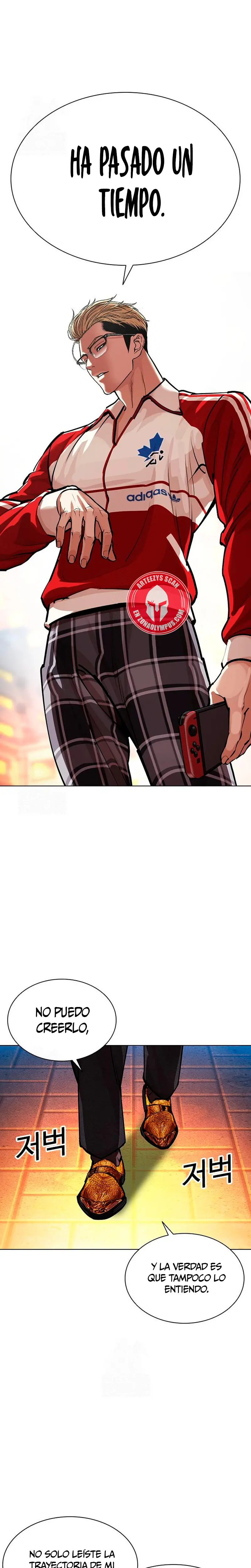 Nueva Cara  > Capitulo 578 > Page 471