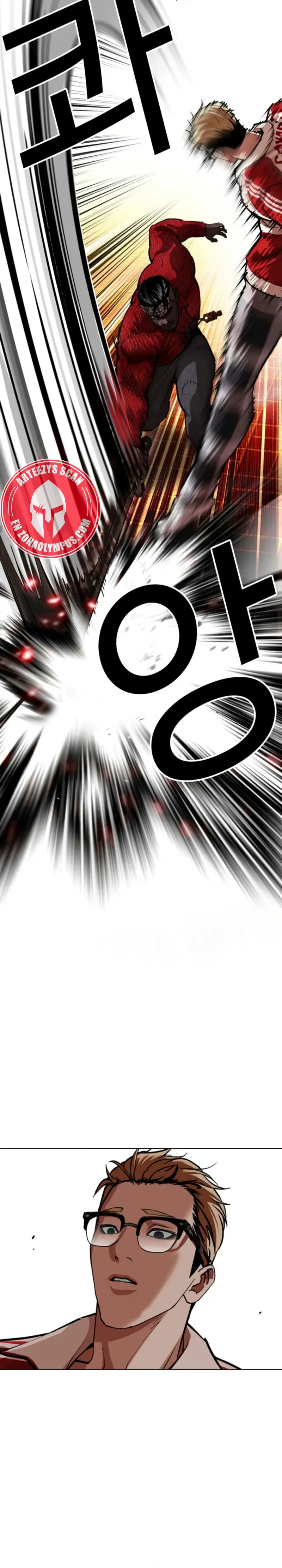 Nueva Cara  > Capitulo 579 > Page 181