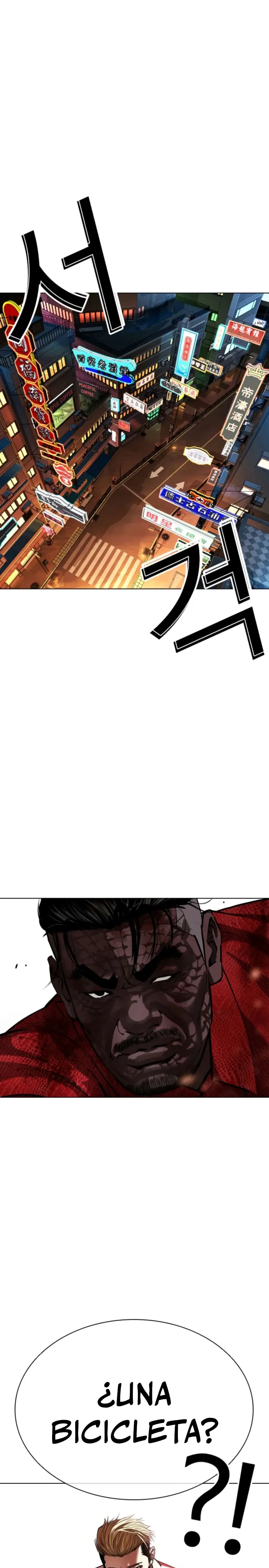 Nueva Cara  > Capitulo 579 > Page 211