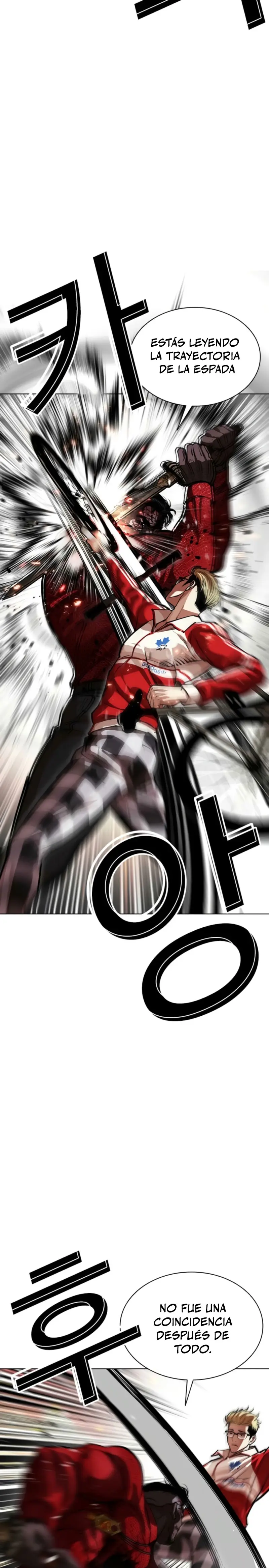 Nueva Cara  > Capitulo 579 > Page 231