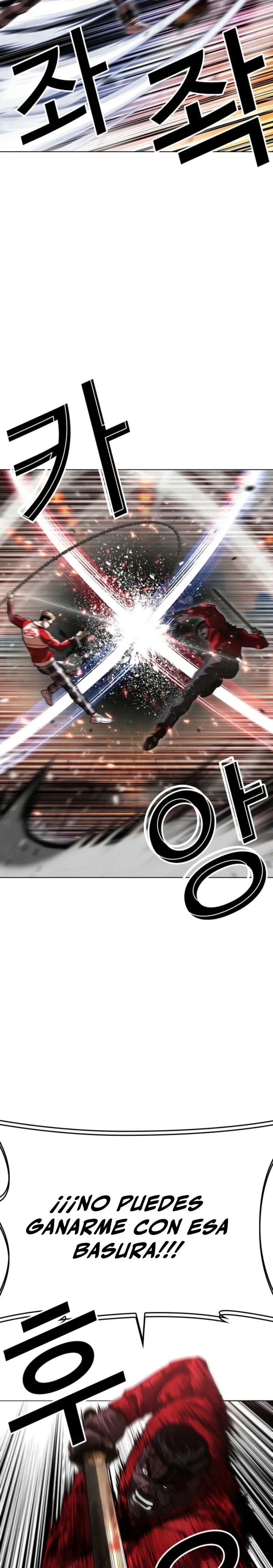 Nueva Cara  > Capitulo 579 > Page 261