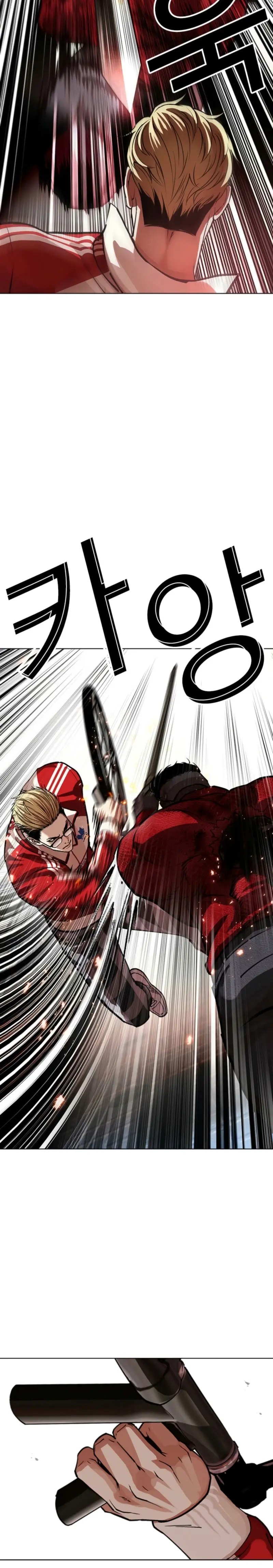 Nueva Cara  > Capitulo 579 > Page 271