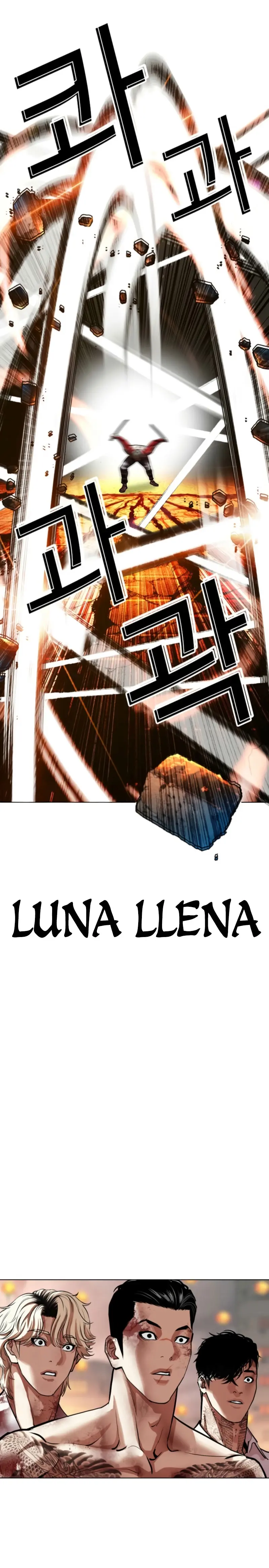 Nueva Cara  > Capitulo 579 > Page 371