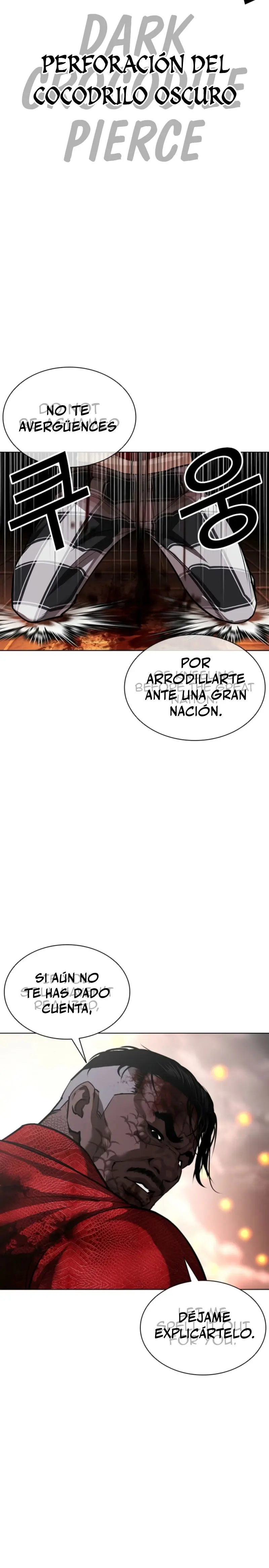 Nueva Cara  > Capitulo 579 > Page 441