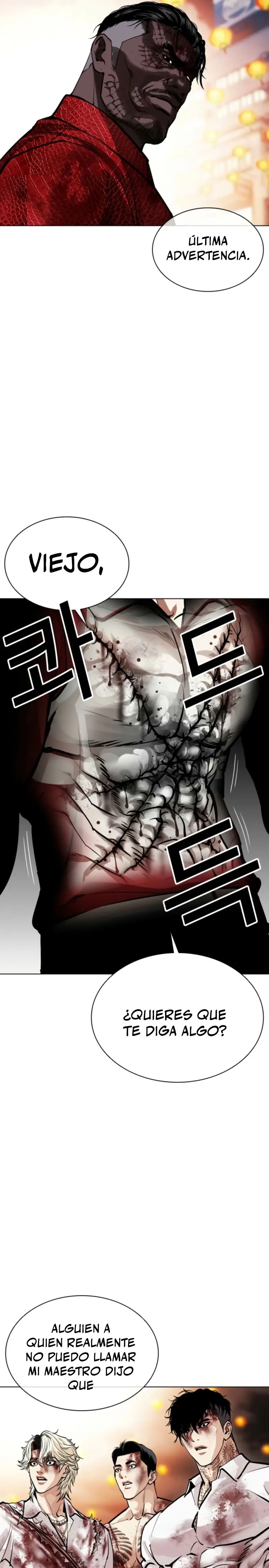 Nueva Cara  > Capitulo 579 > Page 511