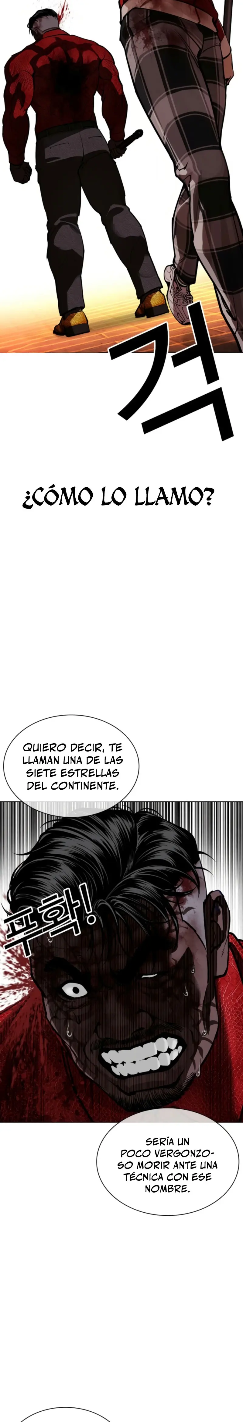 Nueva Cara  > Capitulo 579 > Page 551