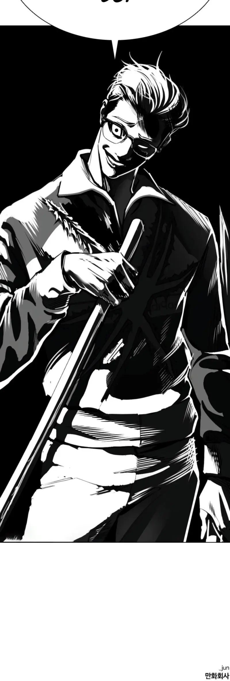 Nueva Cara  > Capitulo 579 > Page 591