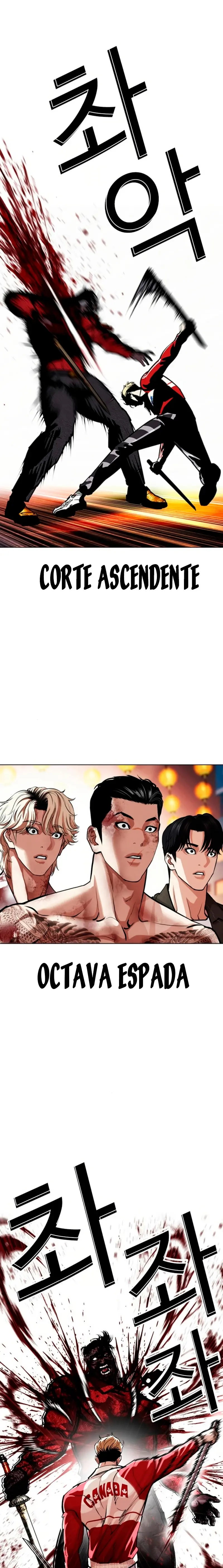 Nueva Cara  > Capitulo 580 > Page 81