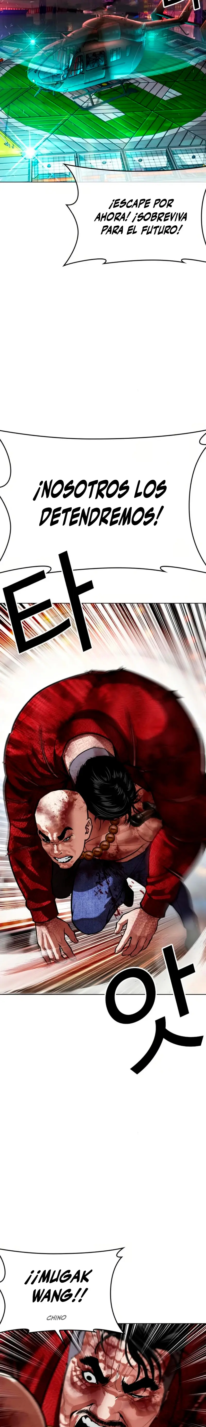 Nueva Cara  > Capitulo 580 > Page 181