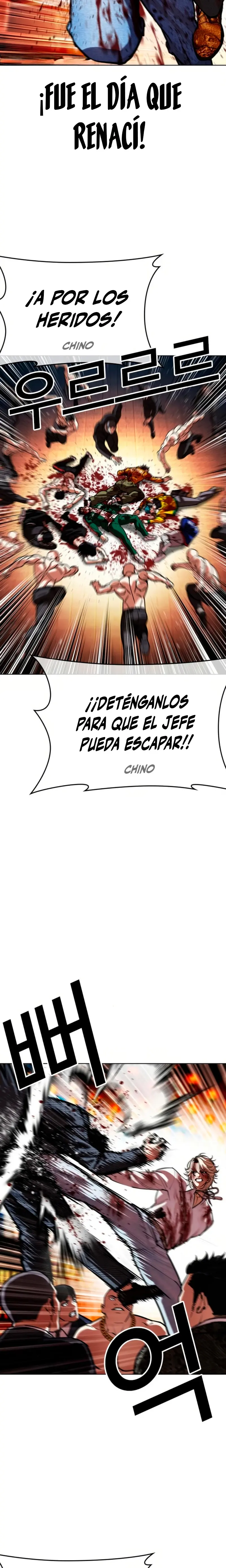 Nueva Cara  > Capitulo 580 > Page 221