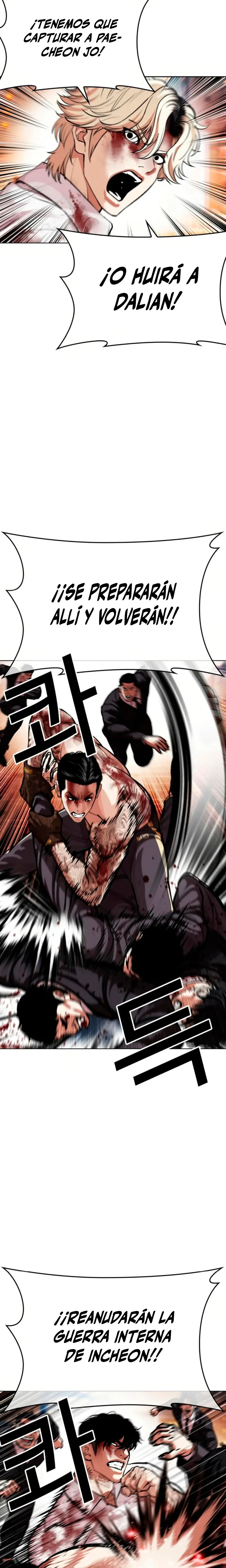 Nueva Cara  > Capitulo 580 > Page 231