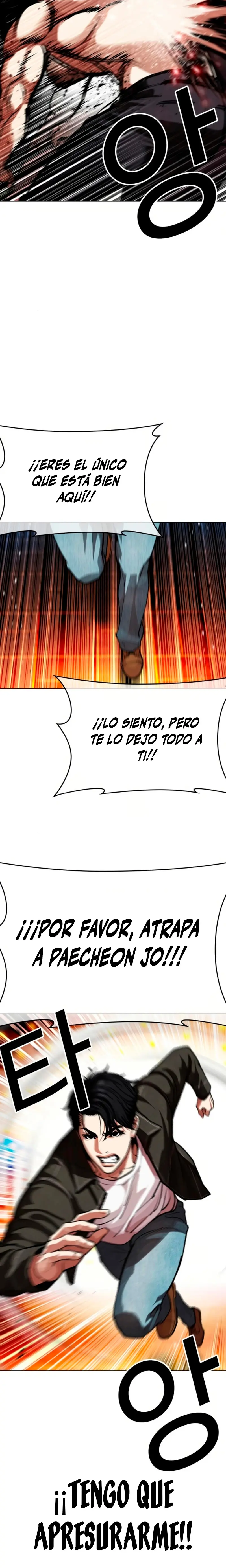 Nueva Cara  > Capitulo 580 > Page 241