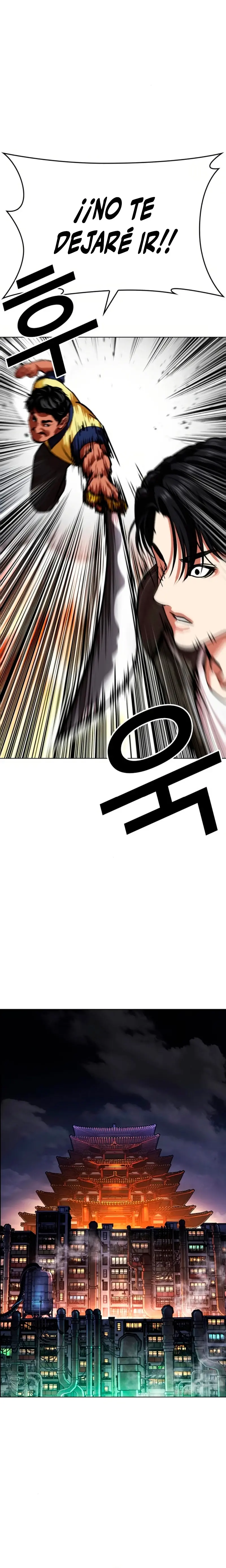 Nueva Cara  > Capitulo 580 > Page 251