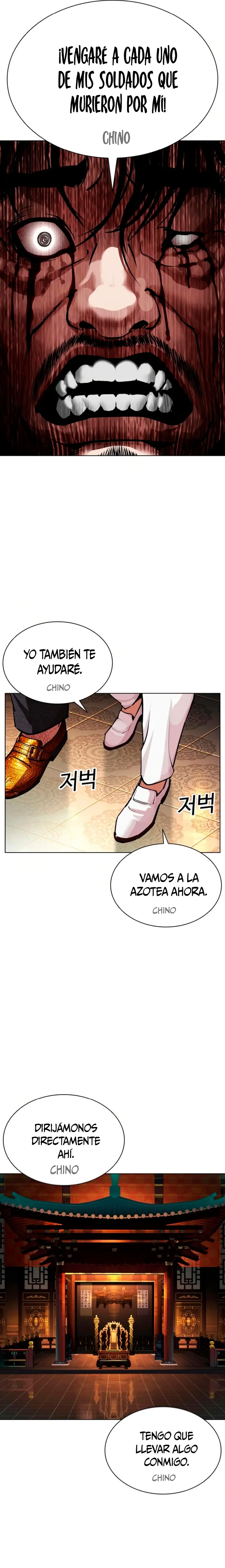 Nueva Cara  > Capitulo 580 > Page 371