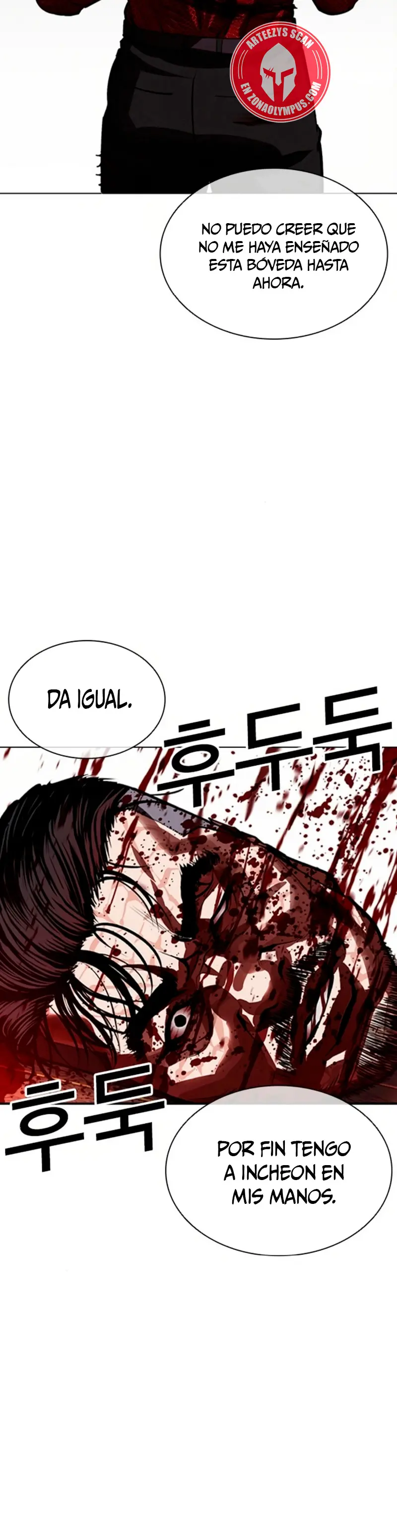 Nueva Cara  > Capitulo 580 > Page 431