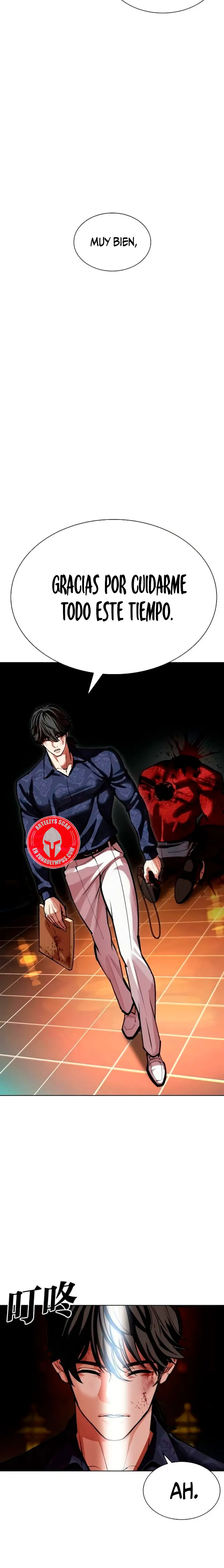 Nueva Cara  > Capitulo 581 > Page 11