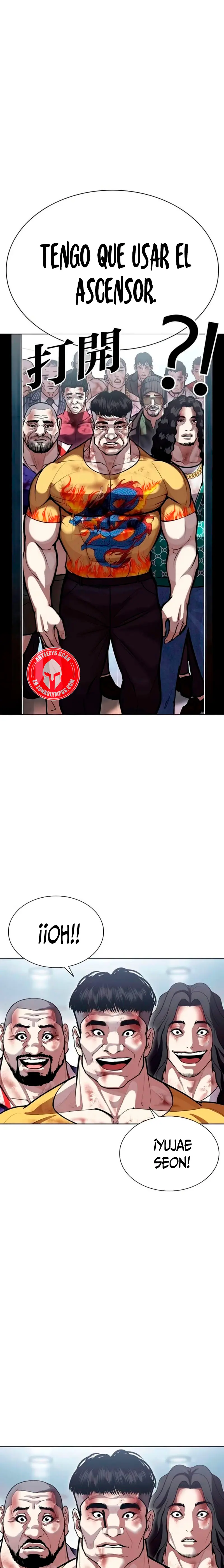 Nueva Cara  > Capitulo 581 > Page 21