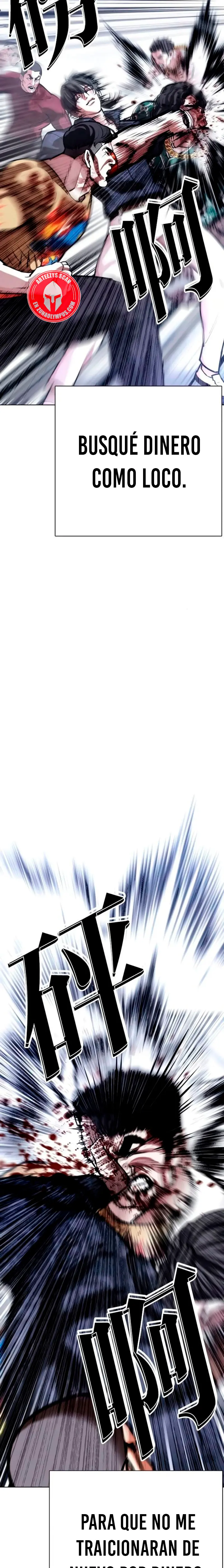 Nueva Cara  > Capitulo 581 > Page 81