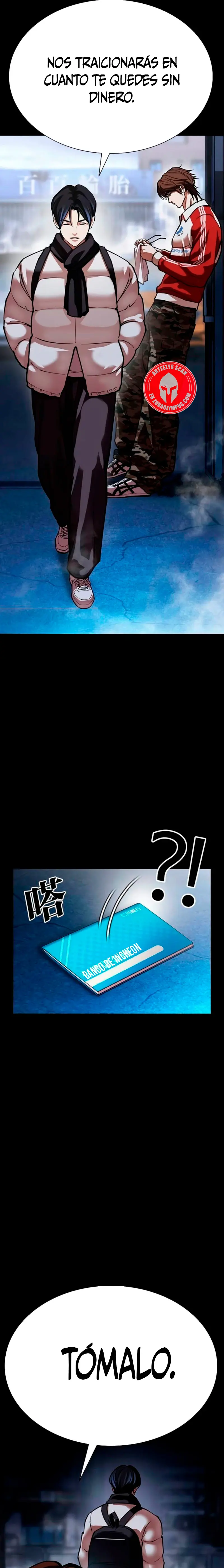 Nueva Cara  > Capitulo 581 > Page 151