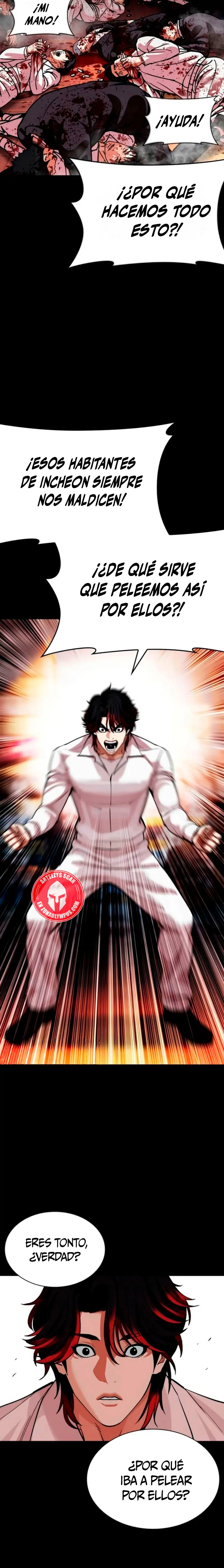 Nueva Cara  > Capitulo 581 > Page 251