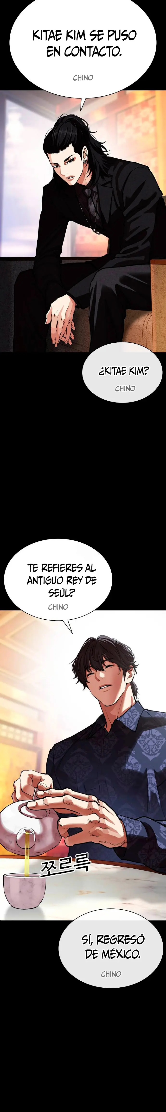 Nueva Cara  > Capitulo 582 > Page 261
