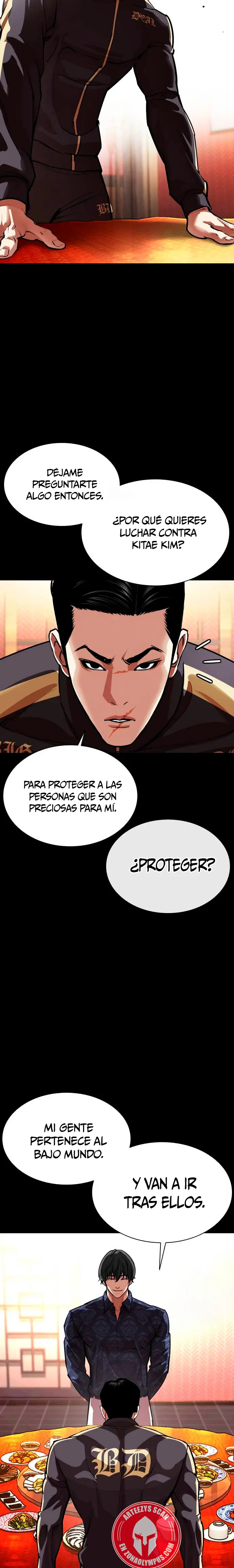 Nueva Cara  > Capitulo 582 > Page 301