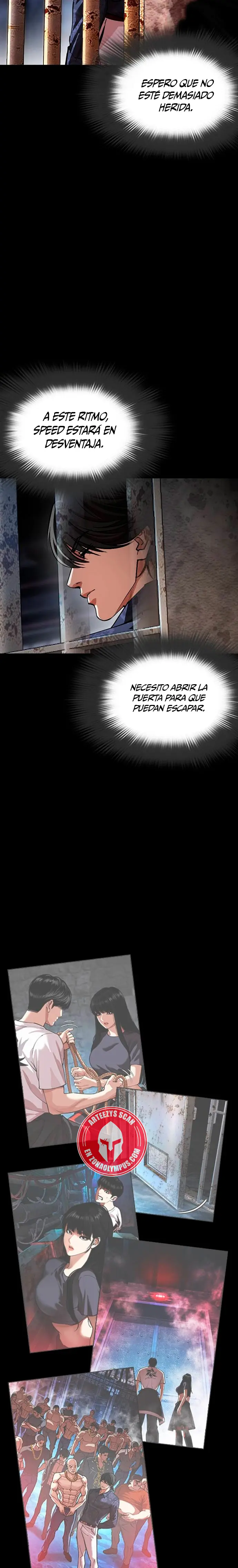 Nueva Cara  > Capitulo 582 > Page 351