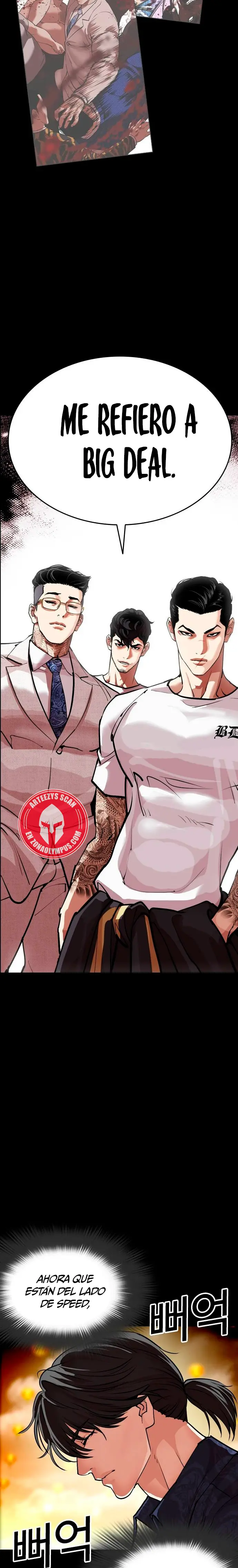 Nueva Cara  > Capitulo 582 > Page 371