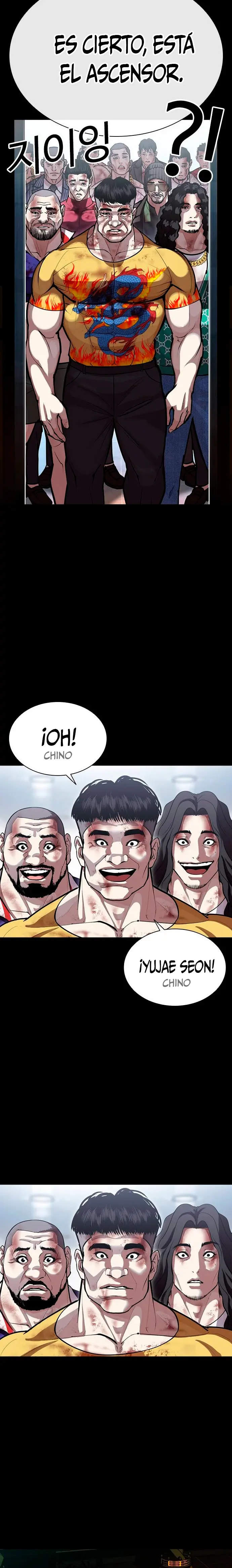 Nueva Cara  > Capitulo 582 > Page 551