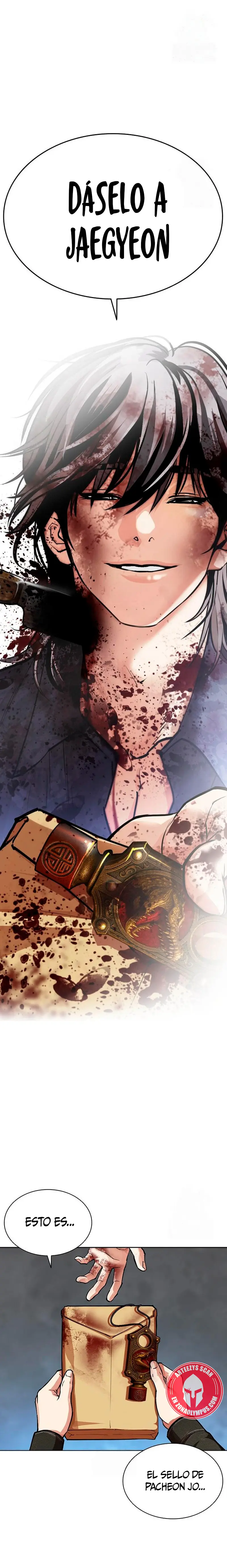 Nueva Cara  > Capitulo 583 > Page 01