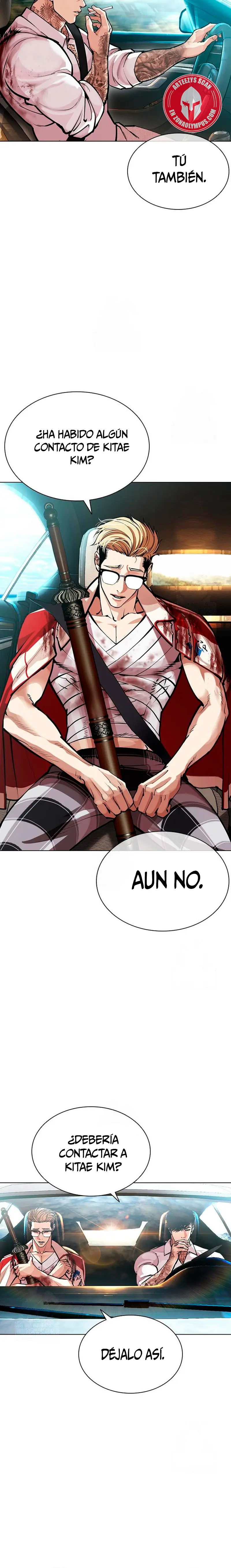 Nueva Cara  > Capitulo 583 > Page 201