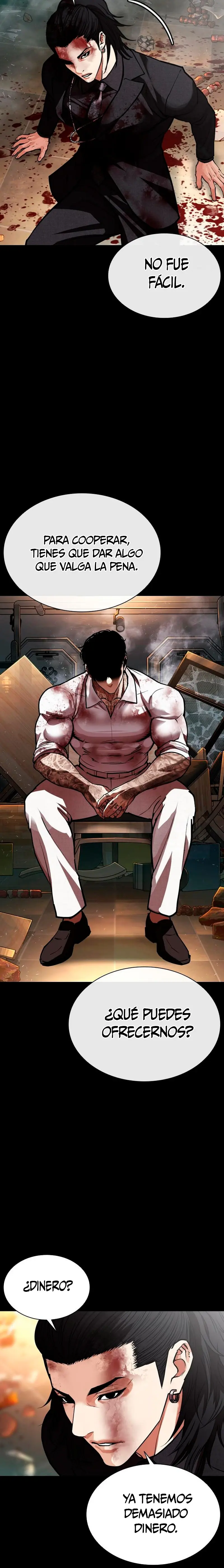 Nueva Cara  > Capitulo 583 > Page 251