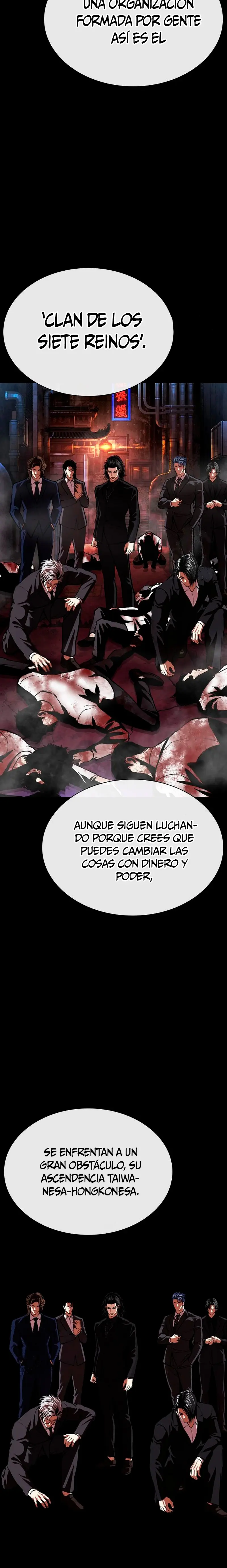 Nueva Cara  > Capitulo 583 > Page 271