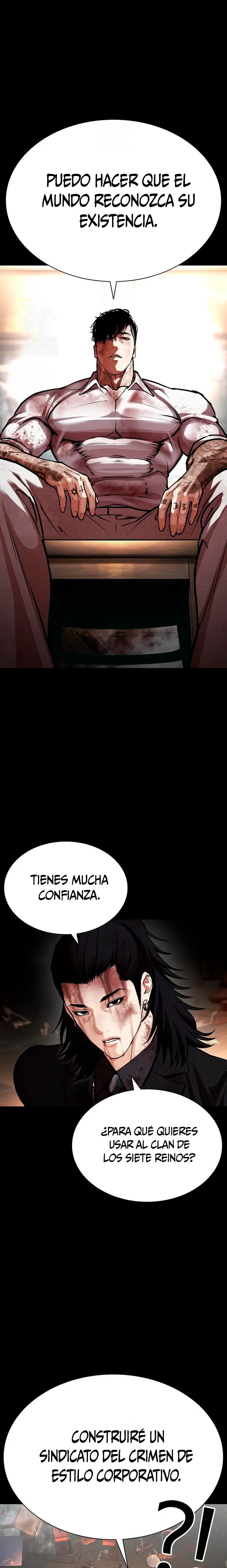 Nueva Cara  > Capitulo 583 > Page 291