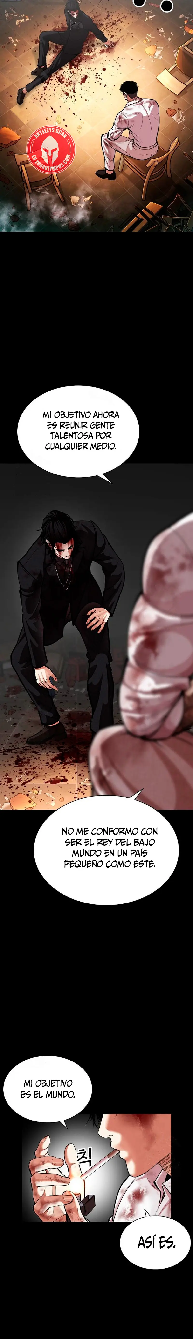 Nueva Cara  > Capitulo 583 > Page 301