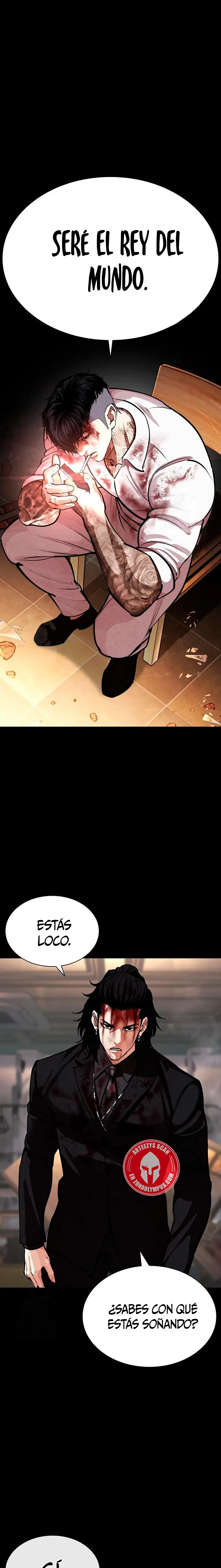 Nueva Cara  > Capitulo 583 > Page 311