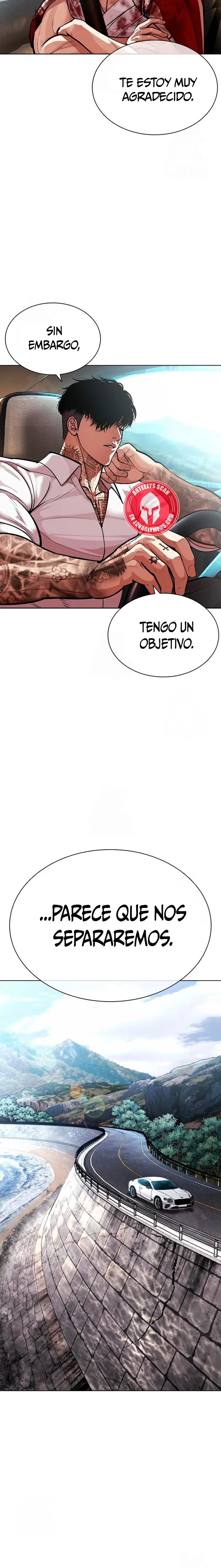 Nueva Cara  > Capitulo 583 > Page 331